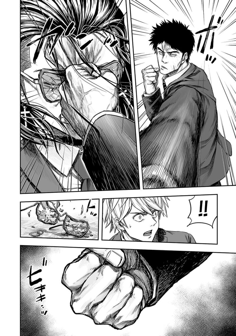 tsuyoshi_319_14