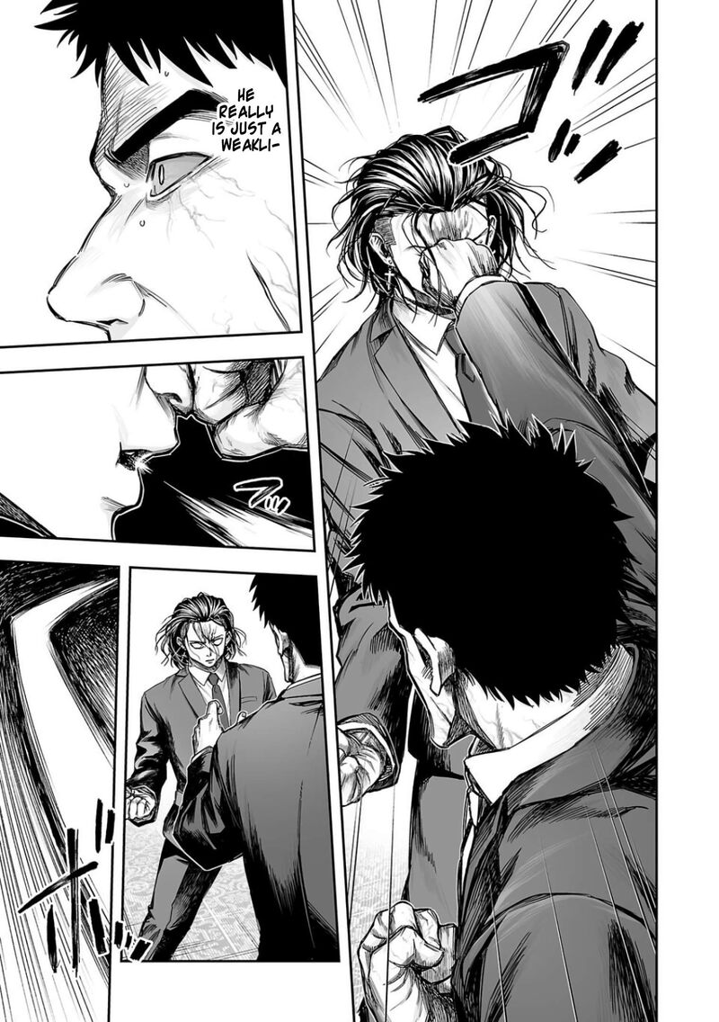 tsuyoshi_319_15
