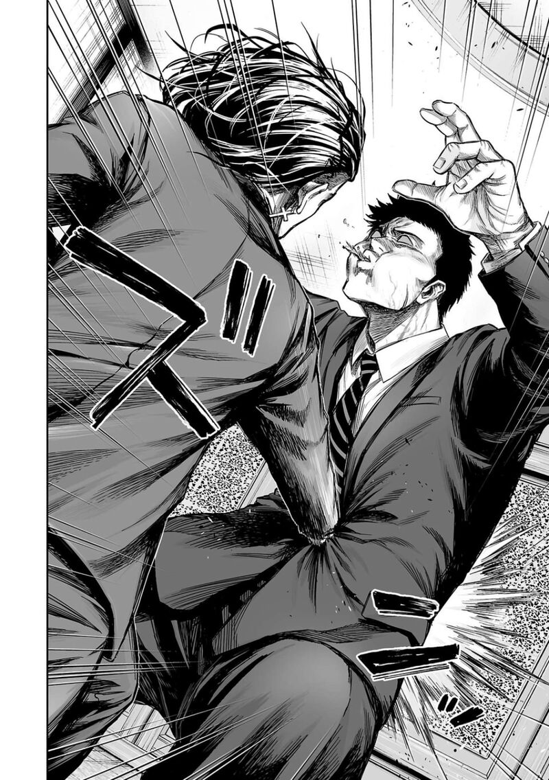 tsuyoshi_319_16