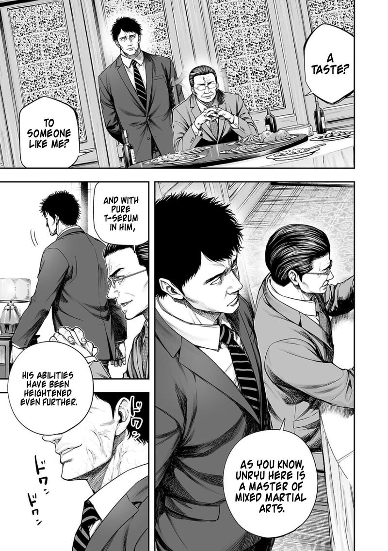 tsuyoshi_319_9