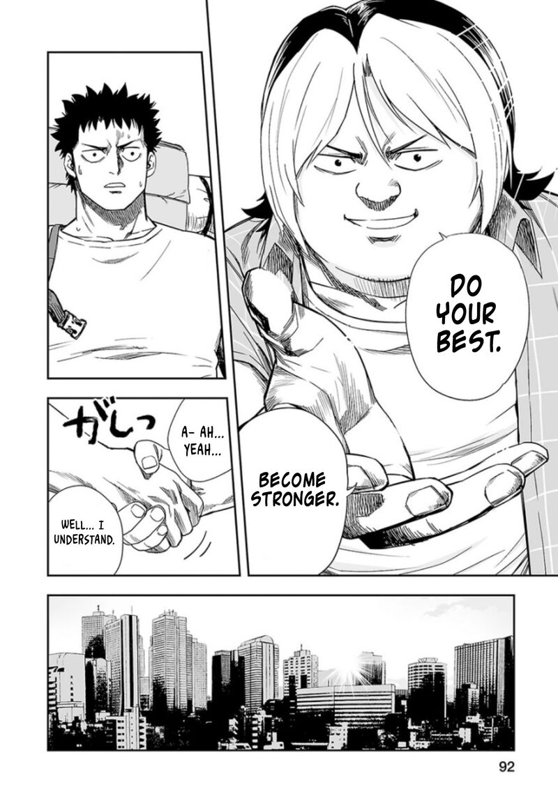 tsuyoshi_32_10
