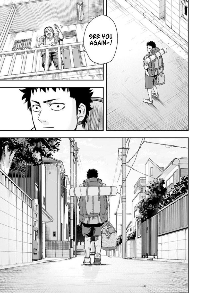 tsuyoshi_32_11