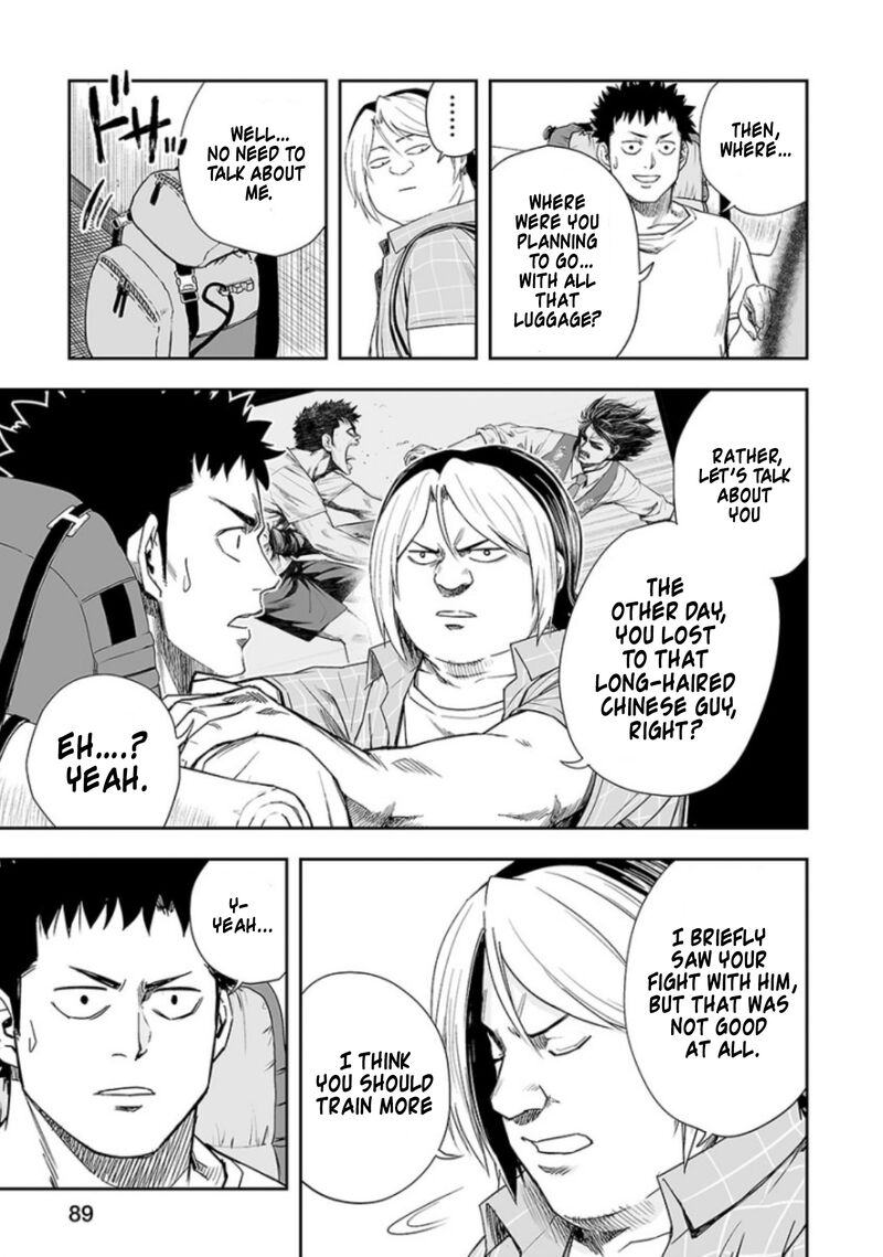 tsuyoshi_32_7