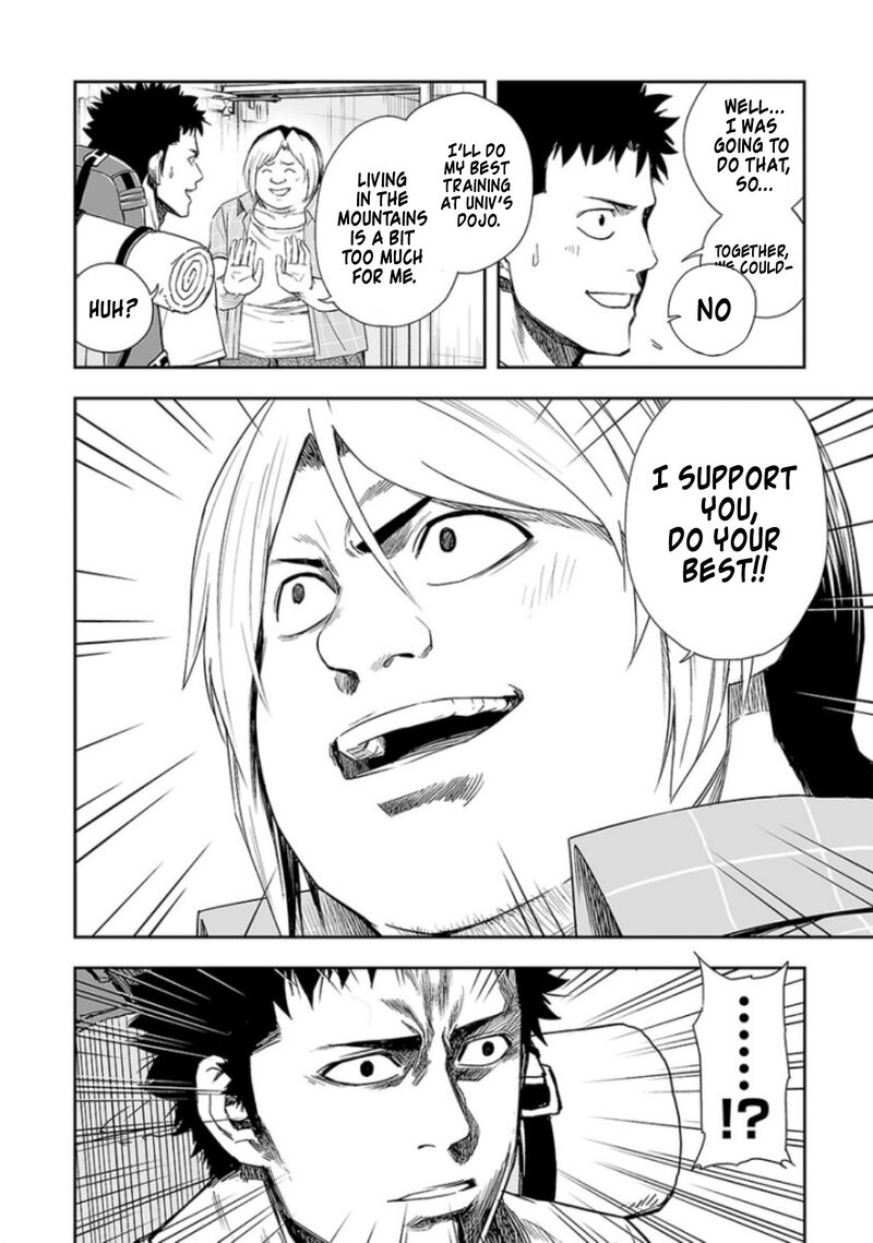 tsuyoshi_32_8