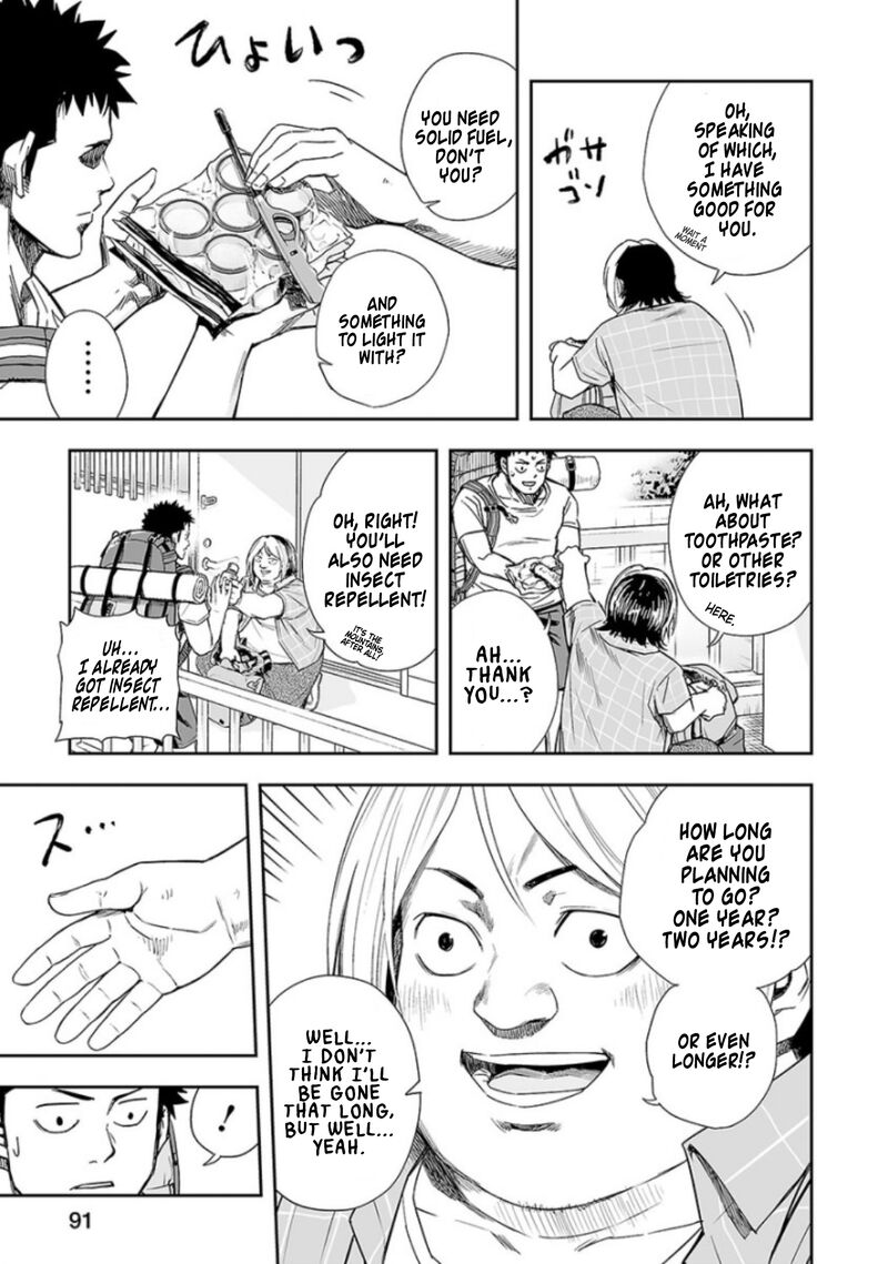 tsuyoshi_32_9