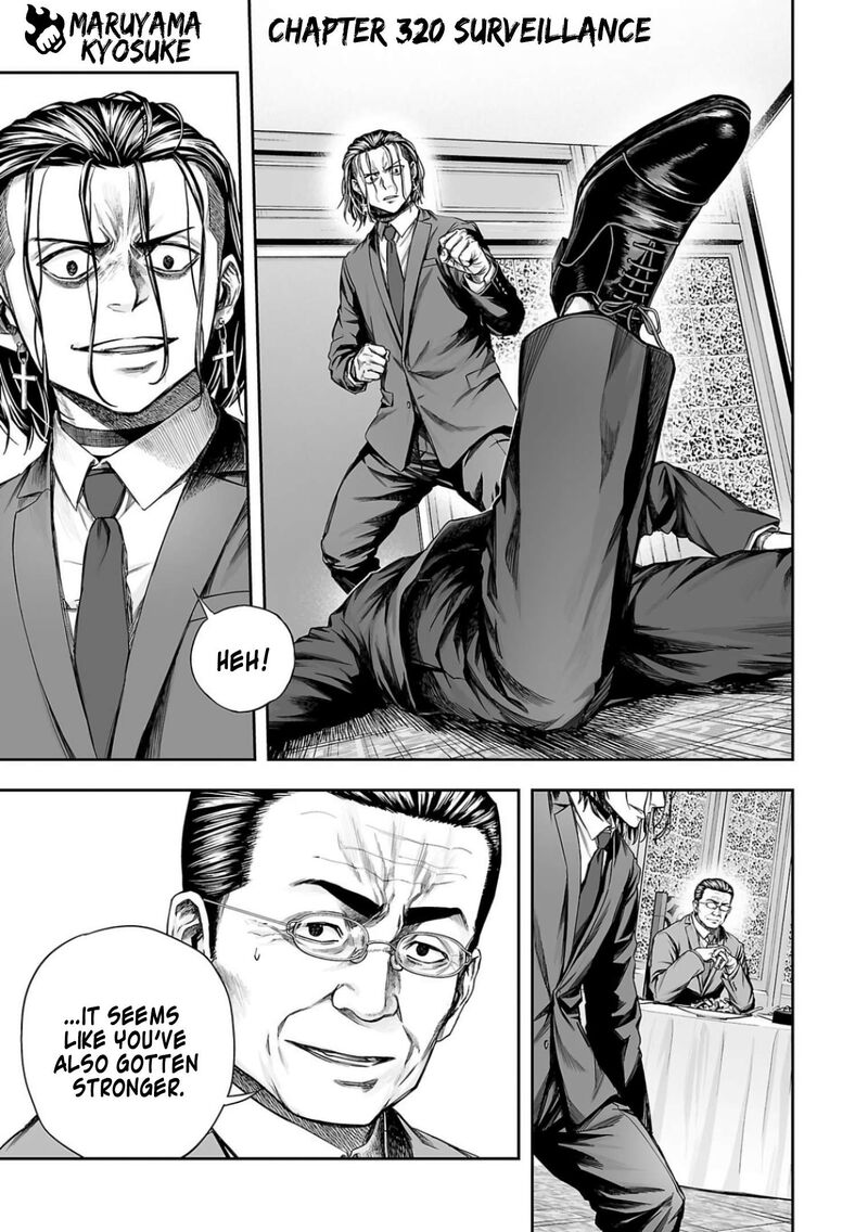 tsuyoshi_320_1