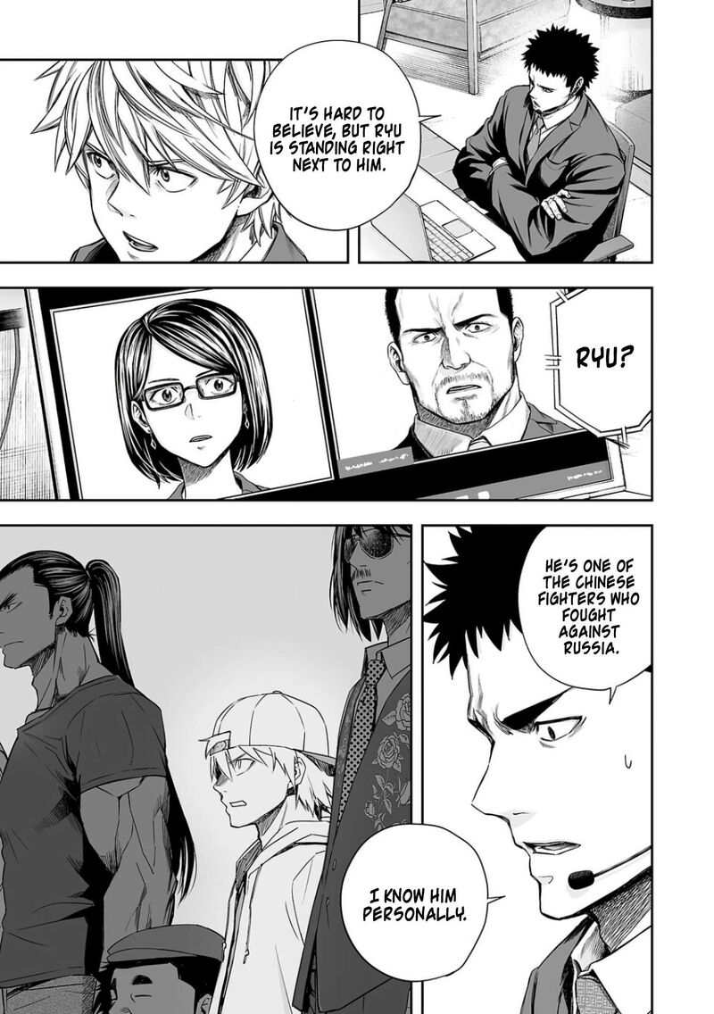 tsuyoshi_320_11