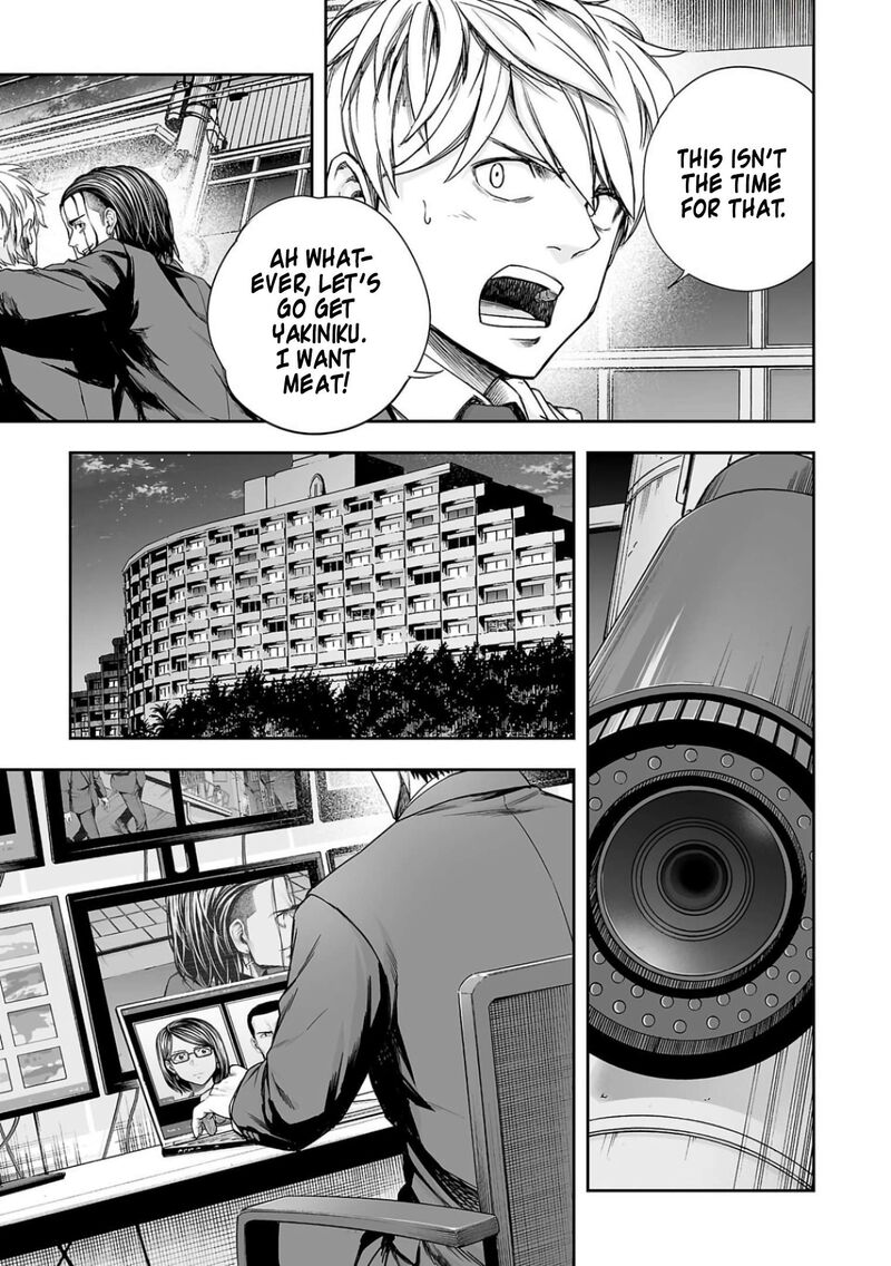 tsuyoshi_320_9