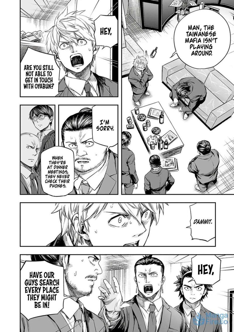 tsuyoshi_321_12