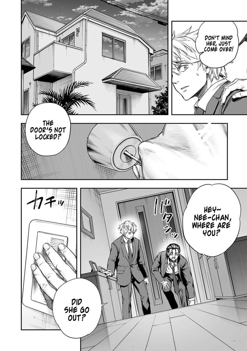 tsuyoshi_321_2