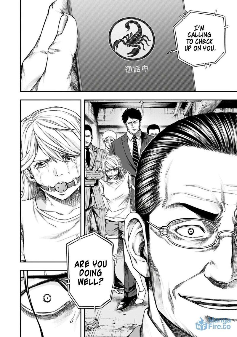 tsuyoshi_321_6