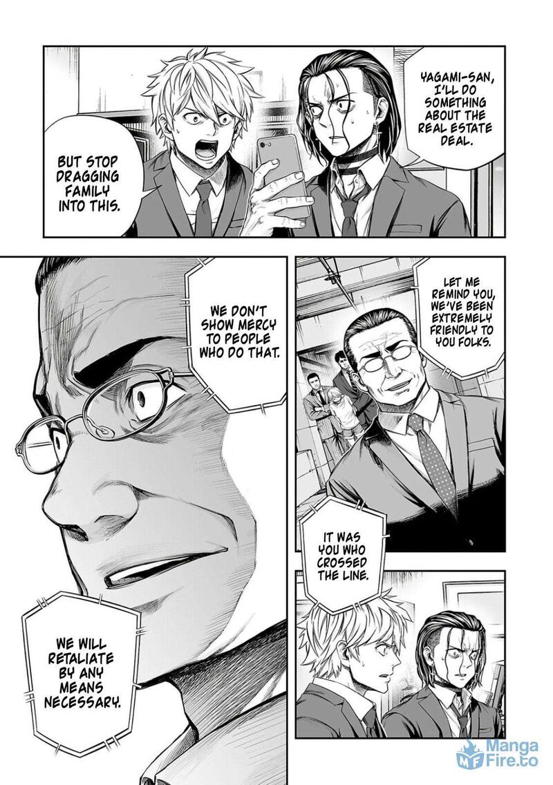 tsuyoshi_321_9