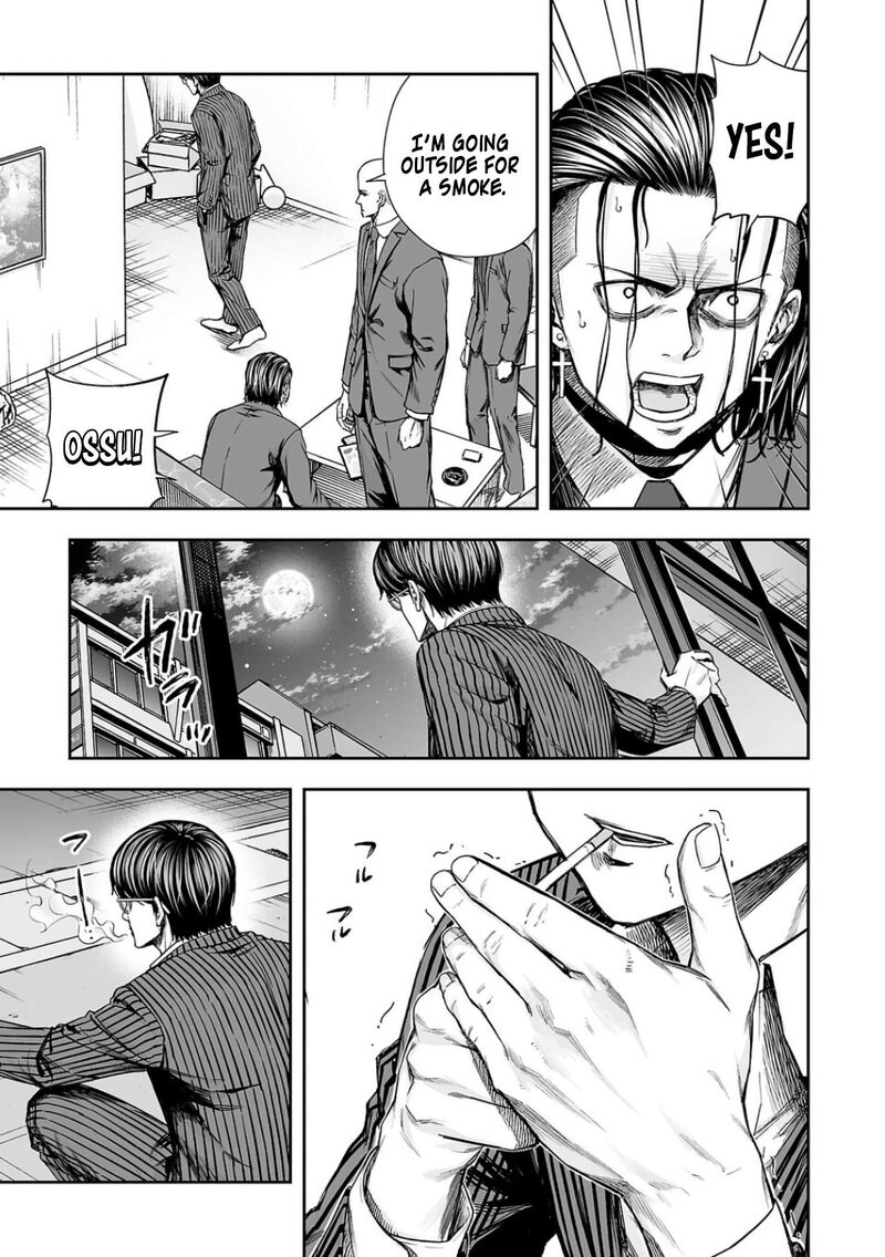 tsuyoshi_322_11