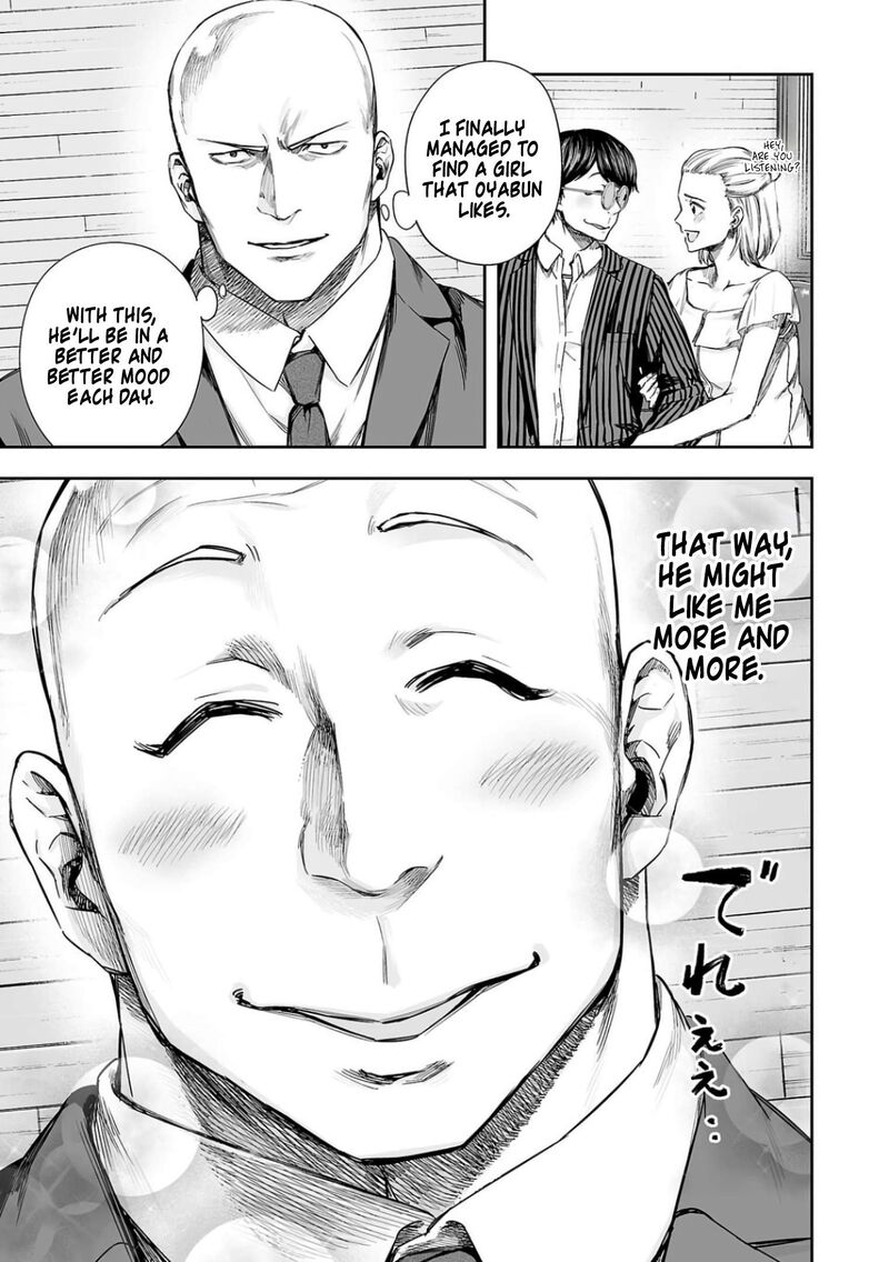tsuyoshi_322_3
