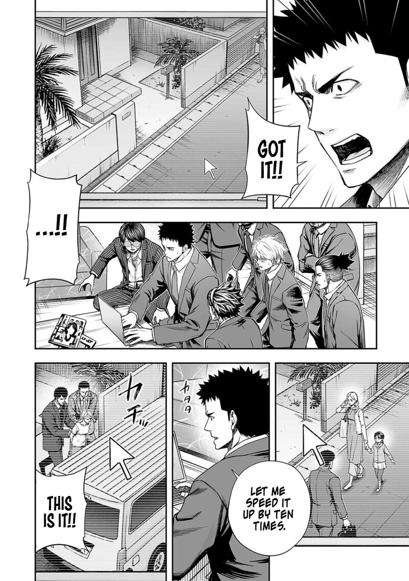 tsuyoshi_323_10