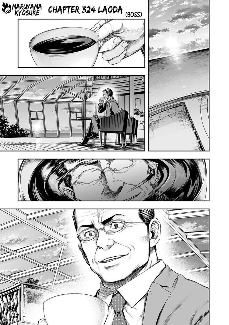 tsuyoshi_324_1