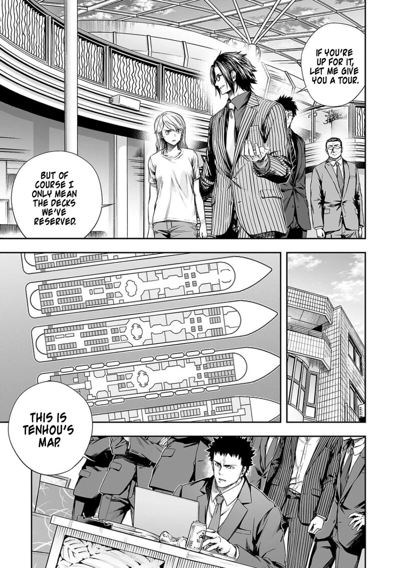 tsuyoshi_324_10