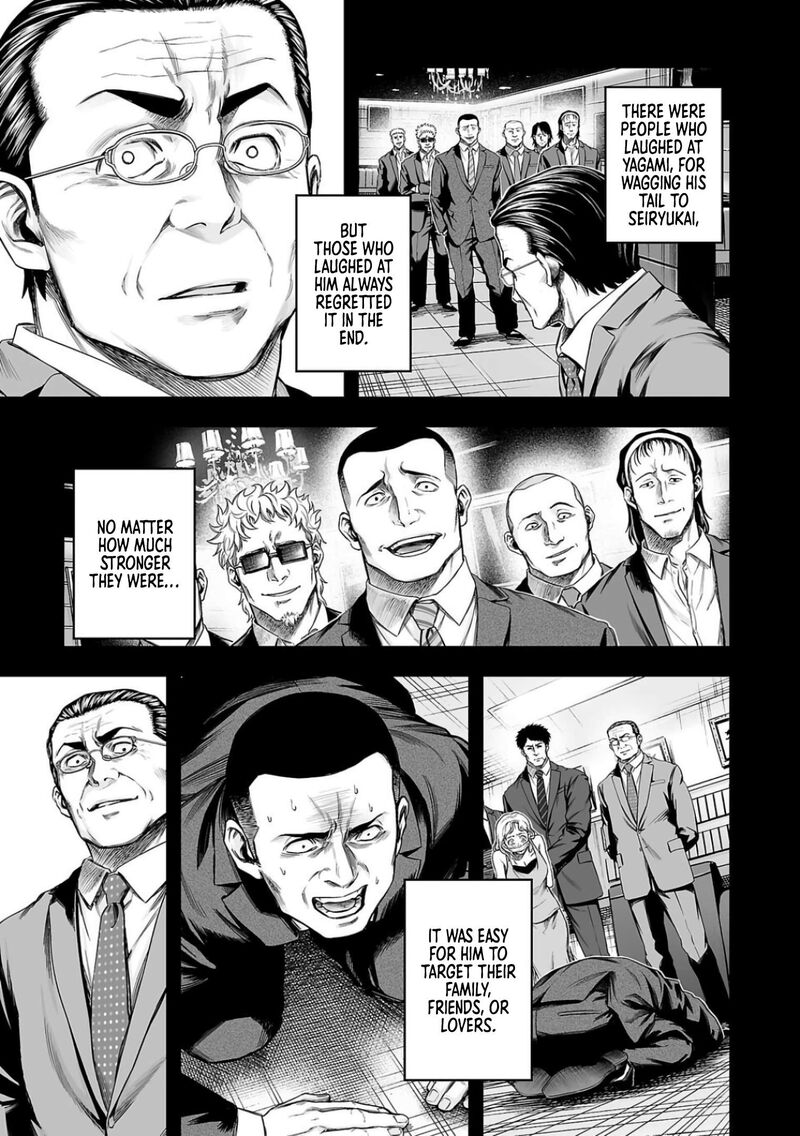 tsuyoshi_324_4