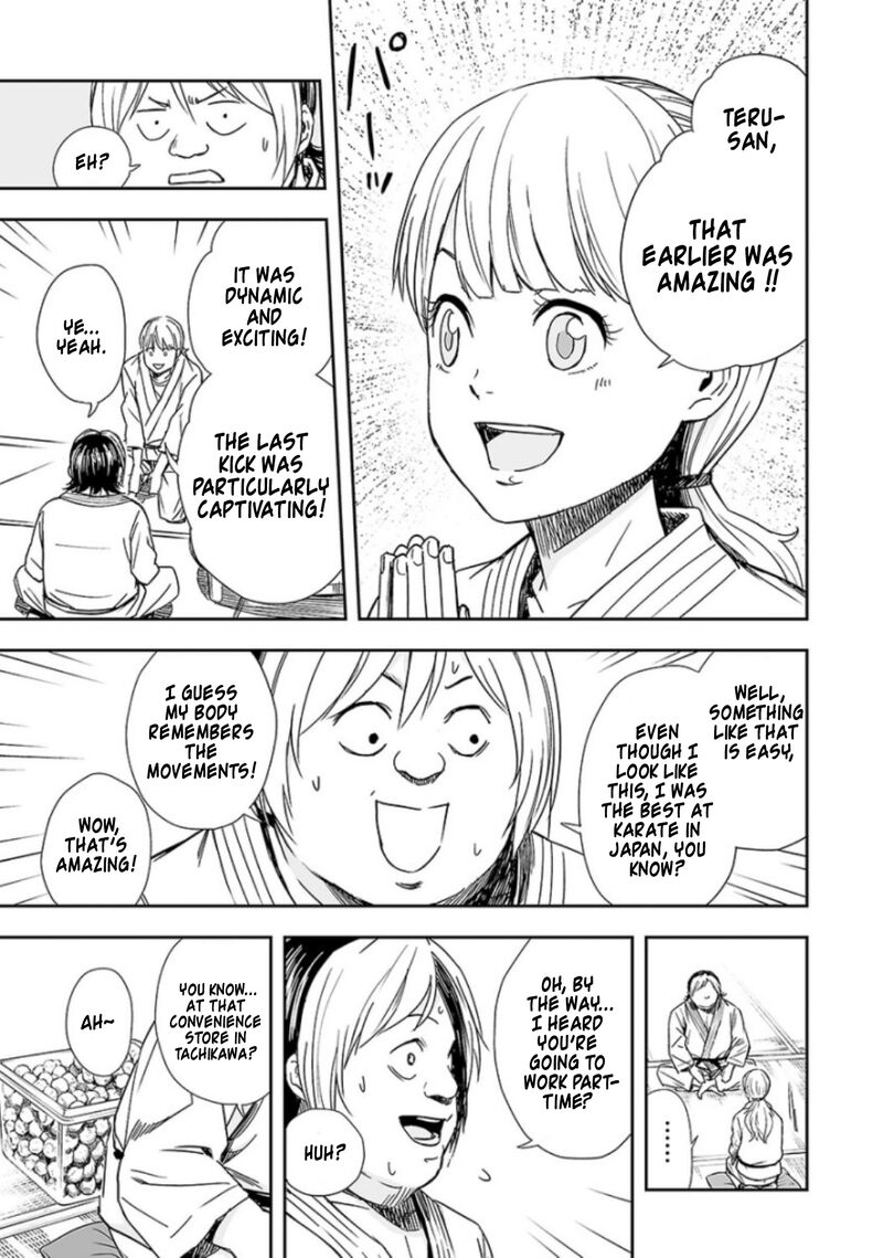 tsuyoshi_33_10