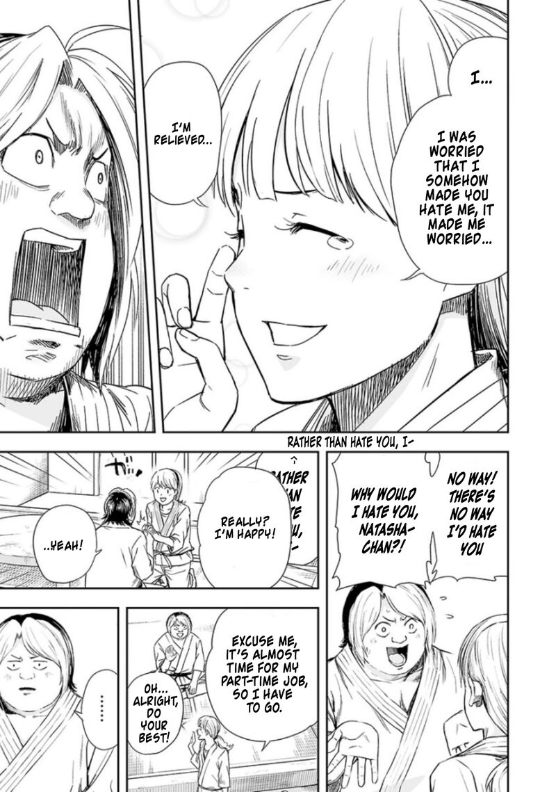tsuyoshi_33_12