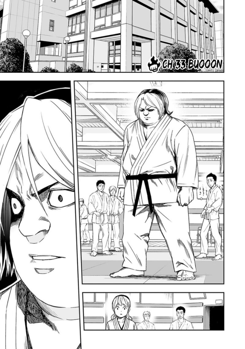 tsuyoshi_33_2