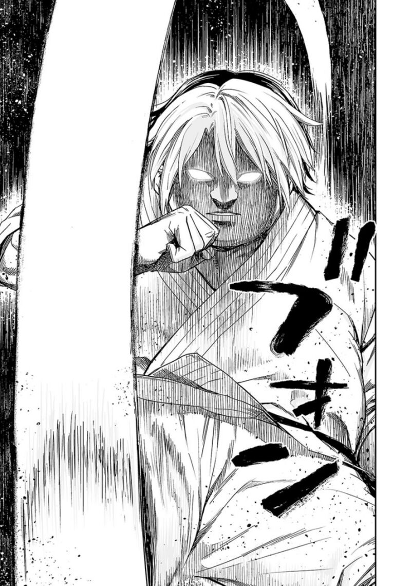 tsuyoshi_33_4