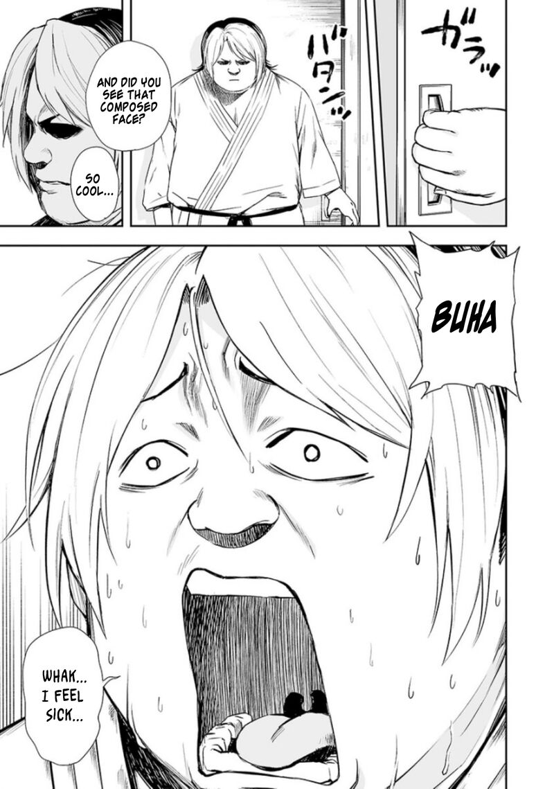 tsuyoshi_33_6