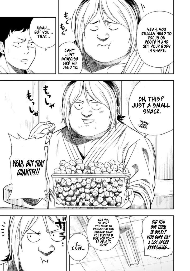 tsuyoshi_33_8