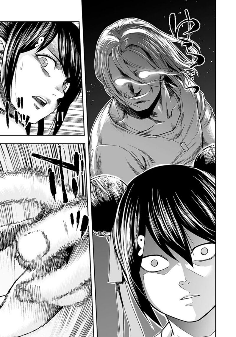 tsuyoshi_34_11