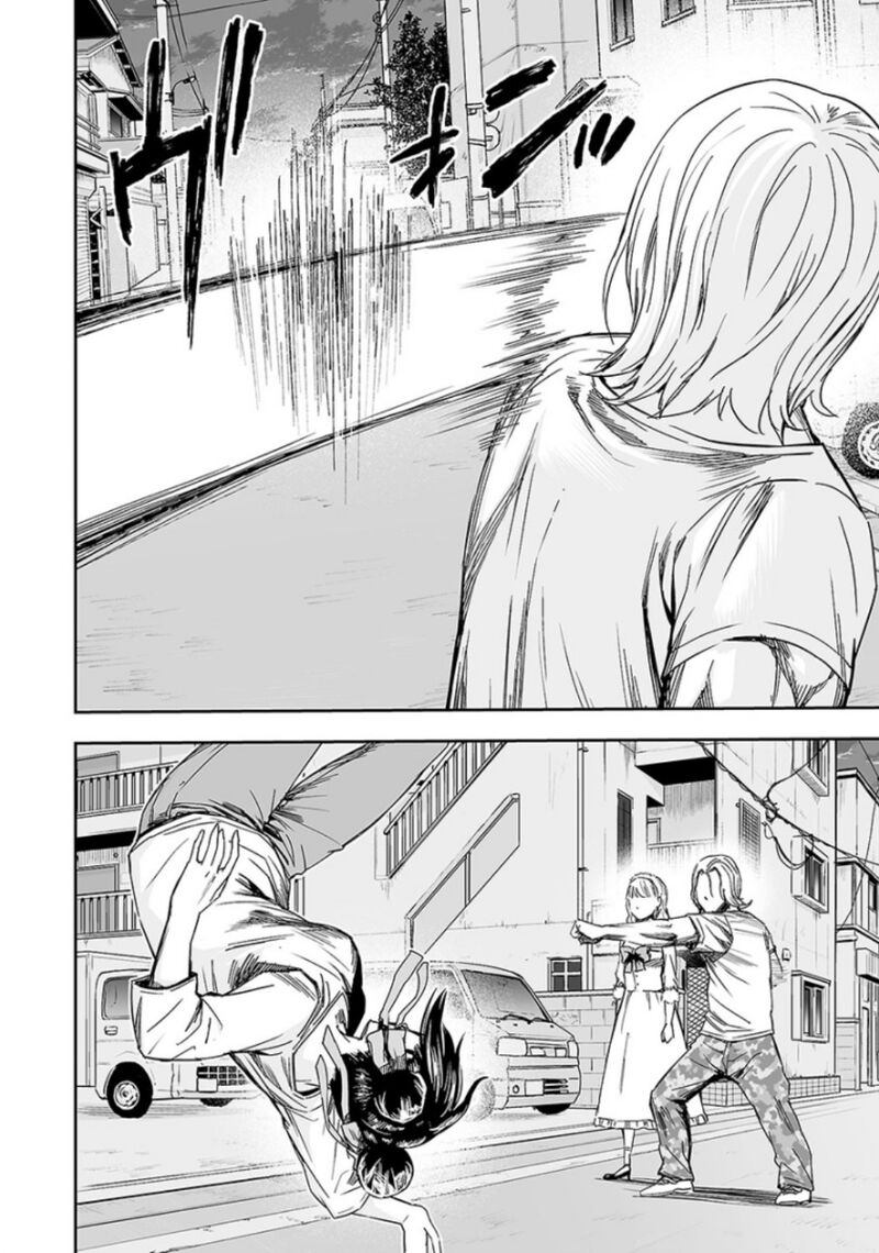 tsuyoshi_34_12
