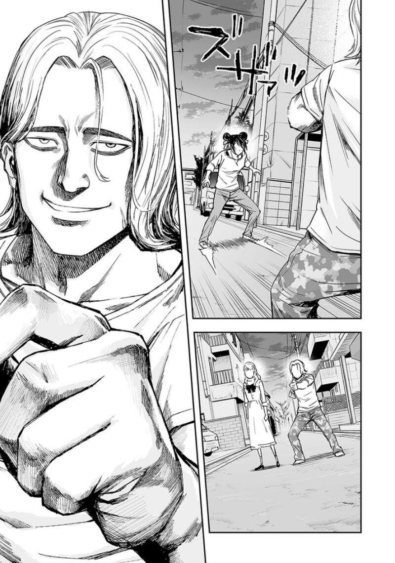 tsuyoshi_34_13