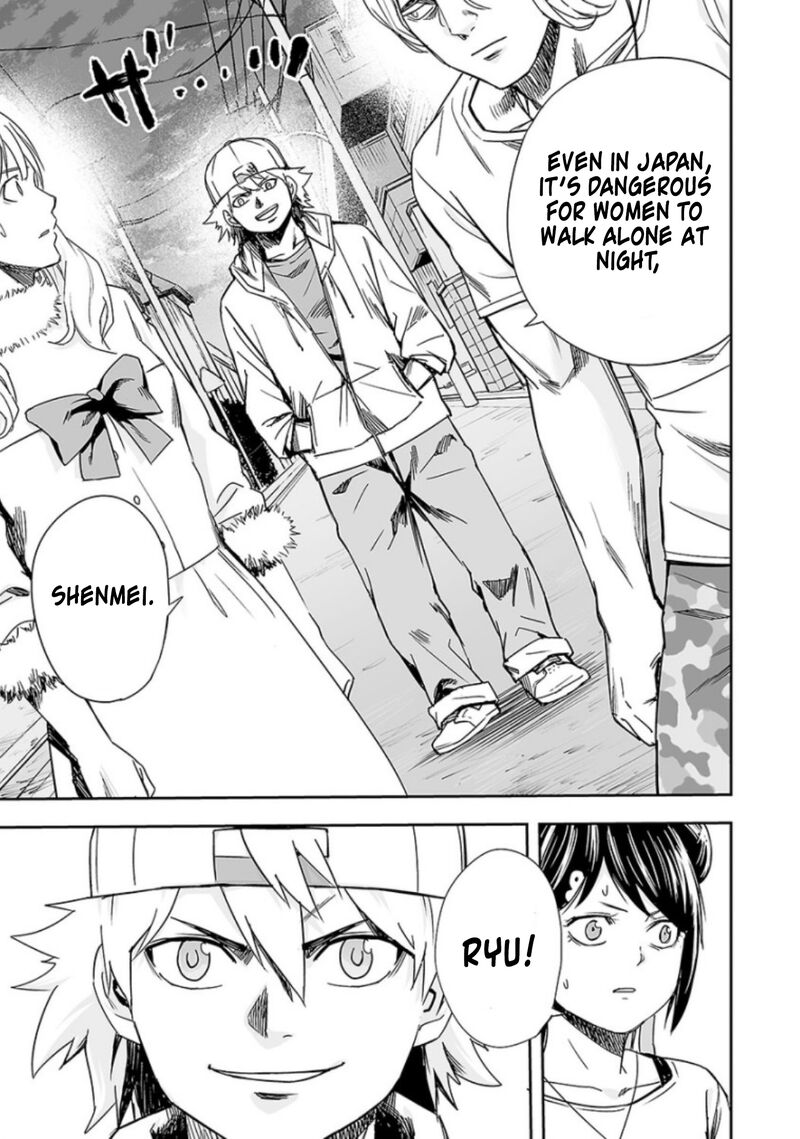 tsuyoshi_34_15