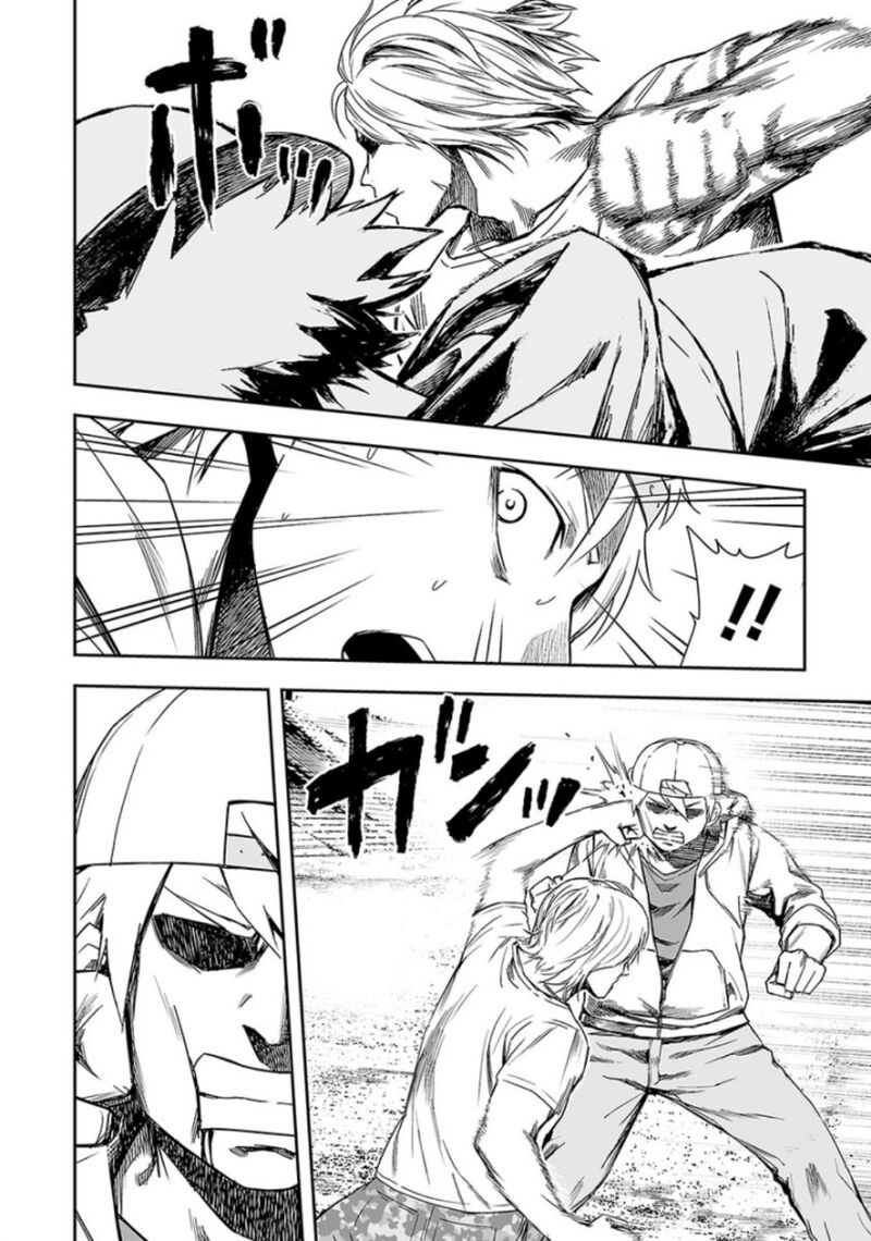 tsuyoshi_35_12
