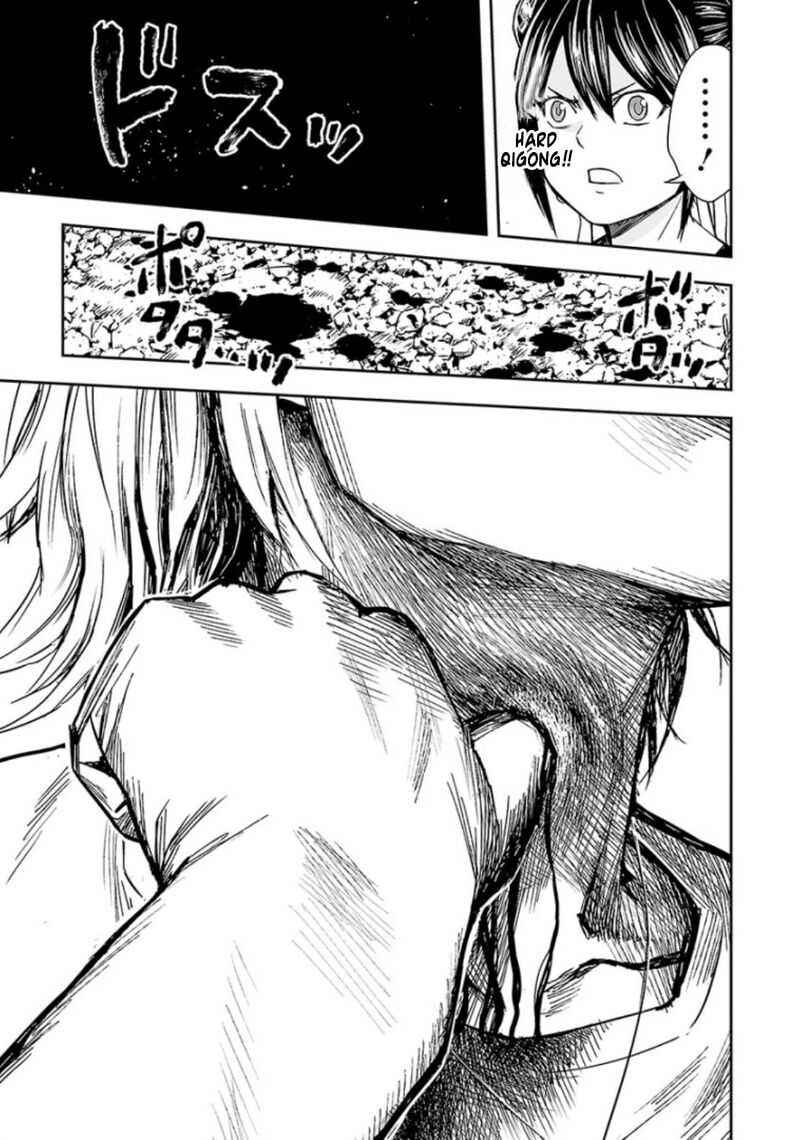tsuyoshi_35_13