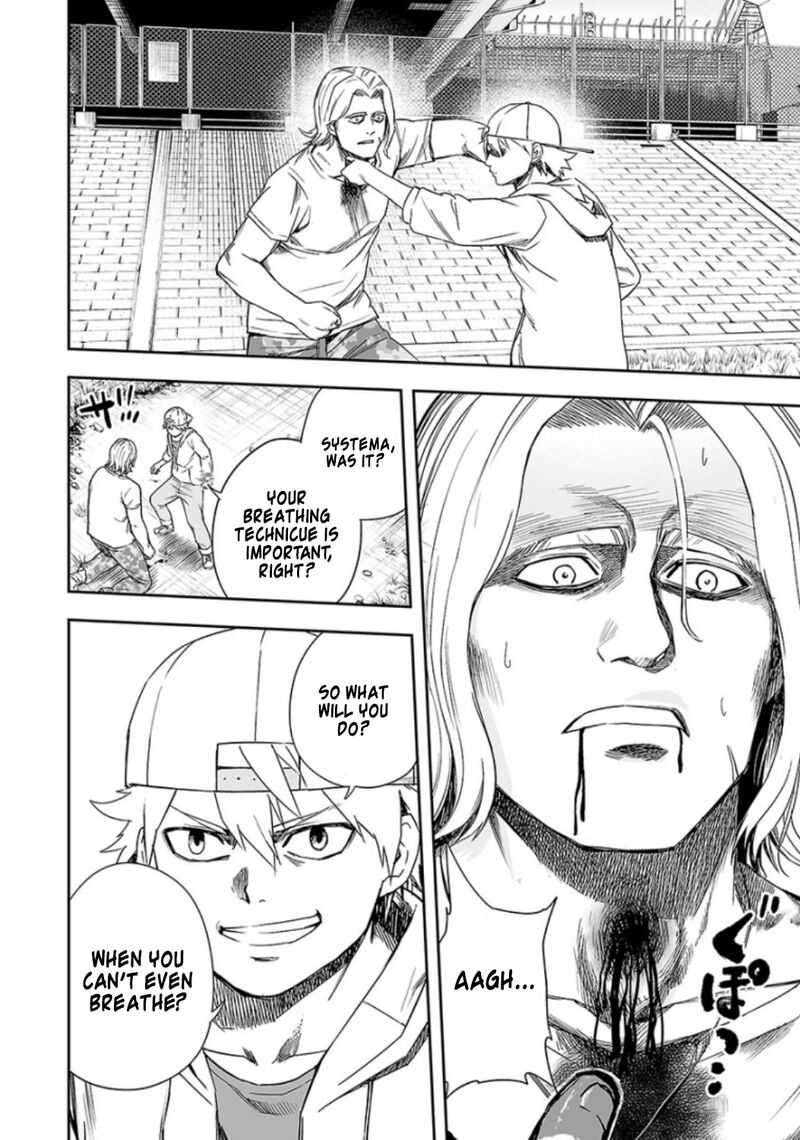 tsuyoshi_35_14