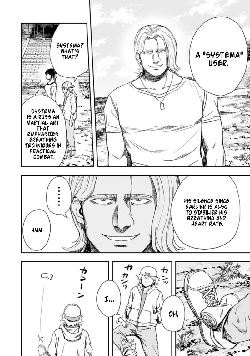 tsuyoshi_35_6