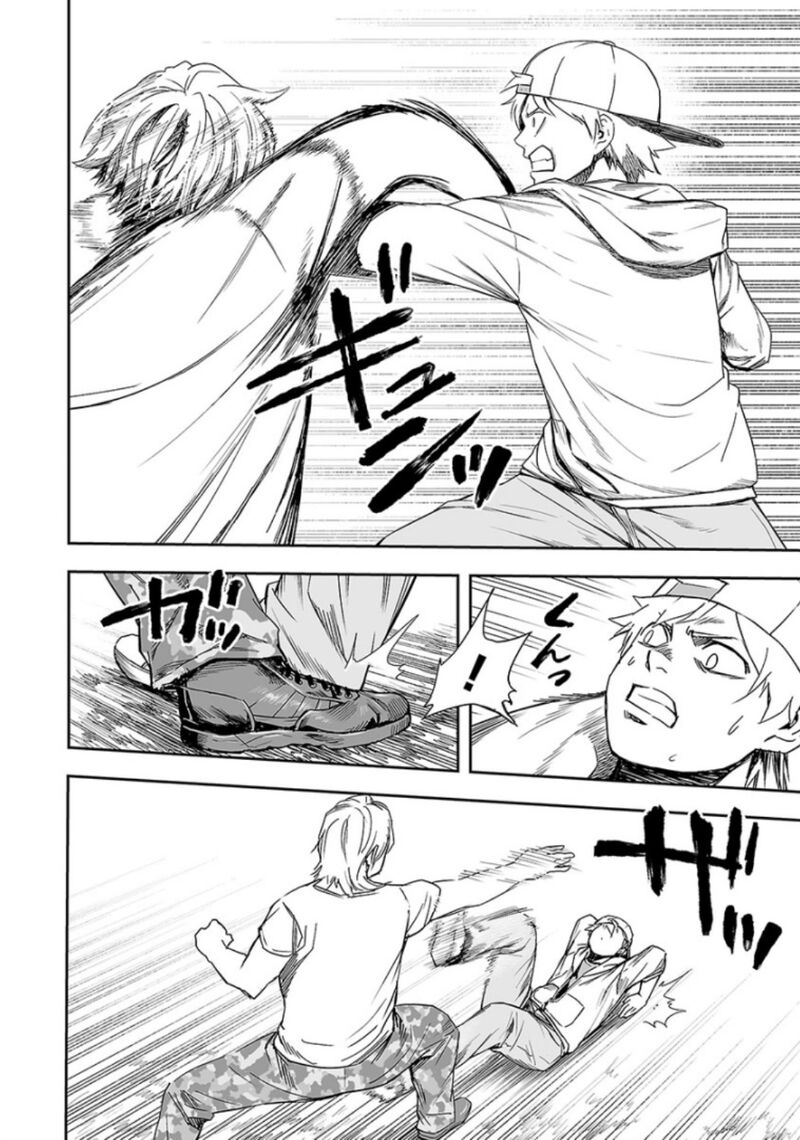 tsuyoshi_35_8