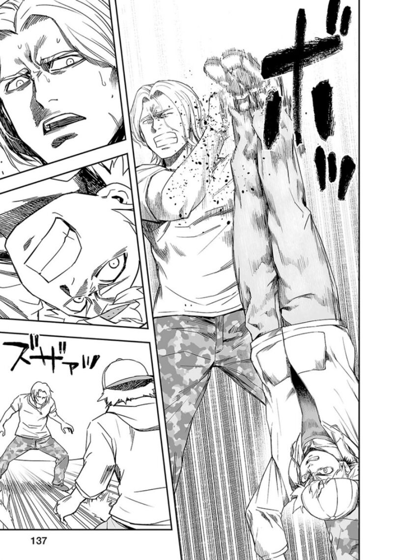 tsuyoshi_35_9