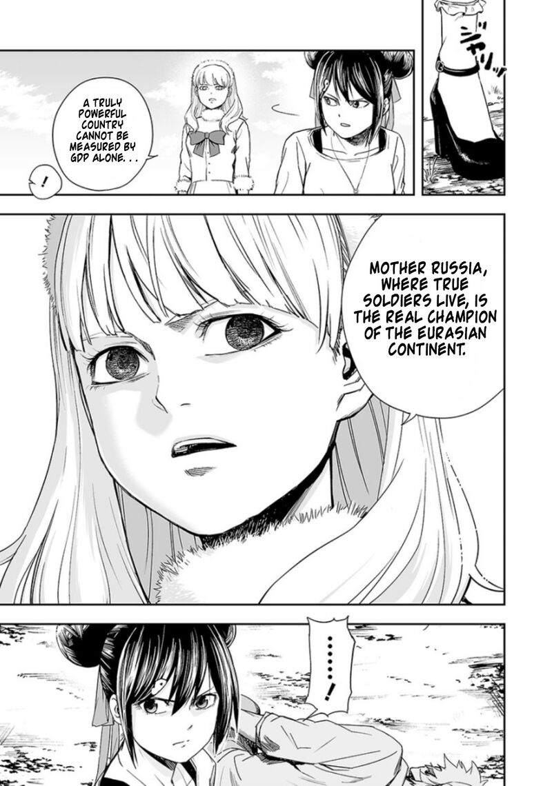 tsuyoshi_37_10