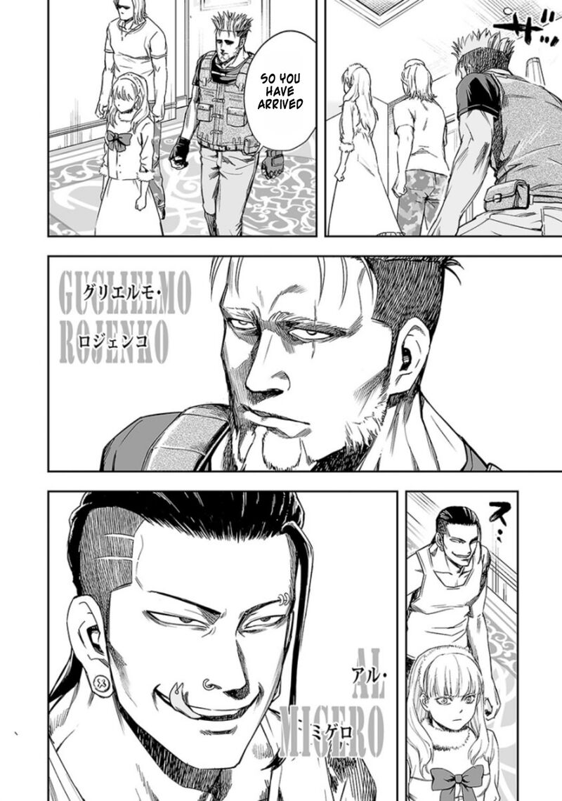 tsuyoshi_37_13