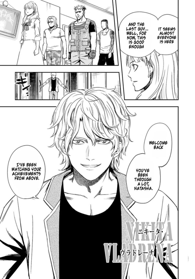 tsuyoshi_37_14