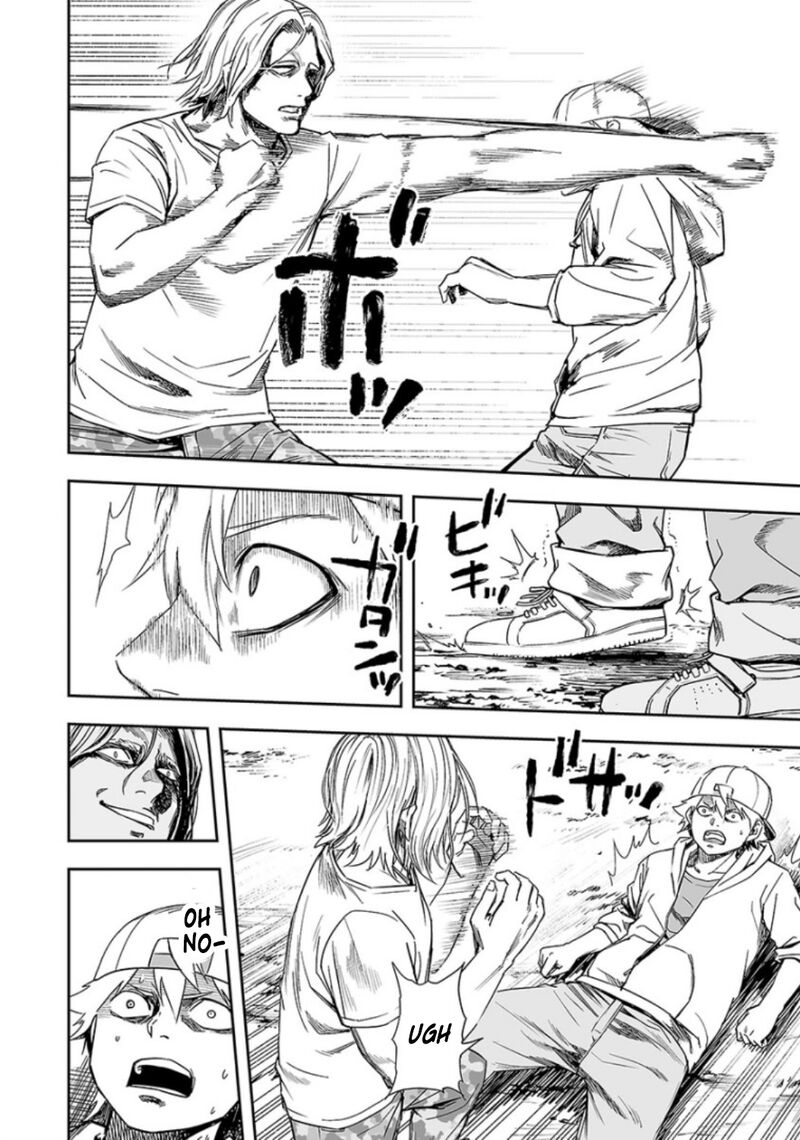 tsuyoshi_37_7