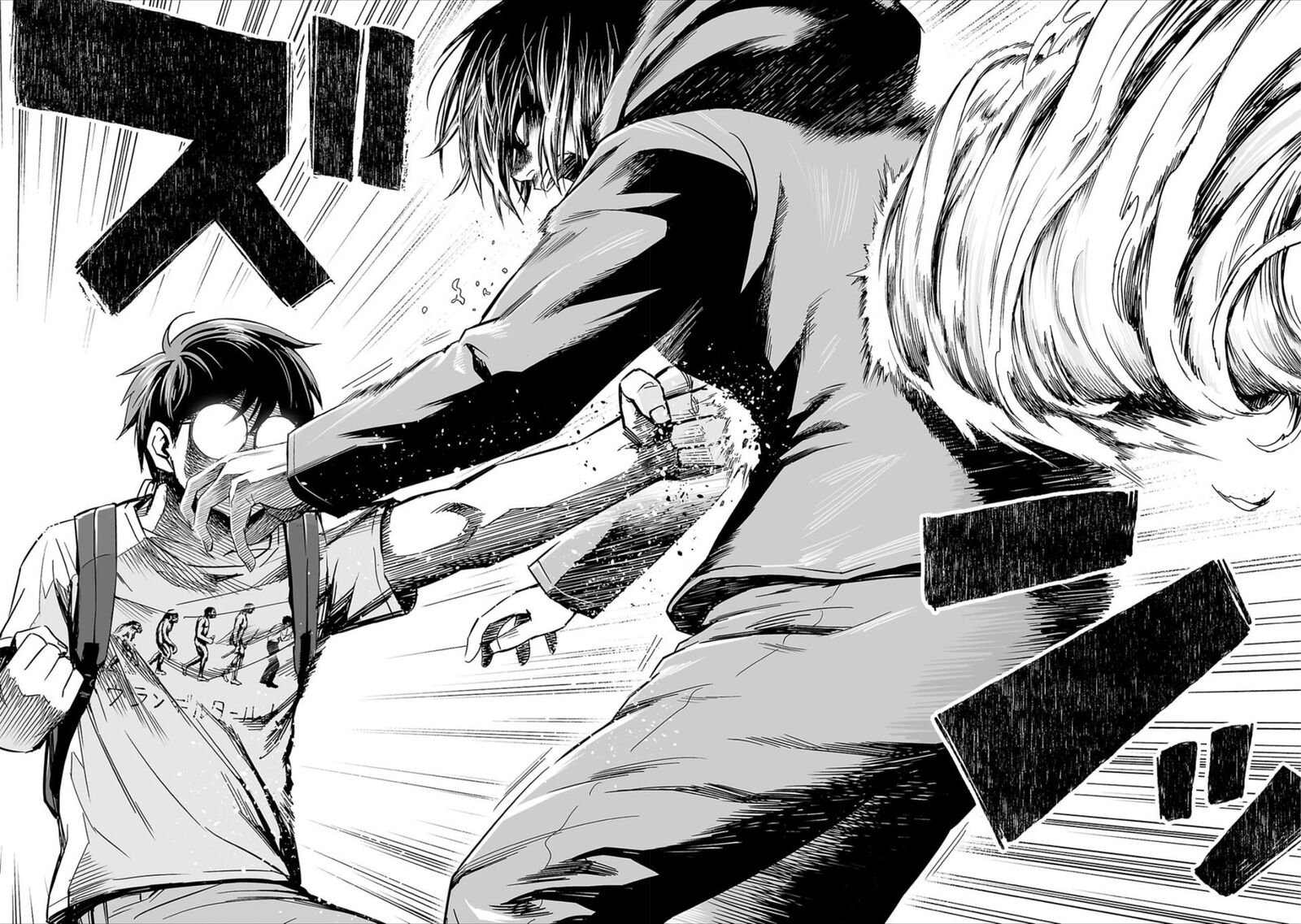 tsuyoshi_39_11