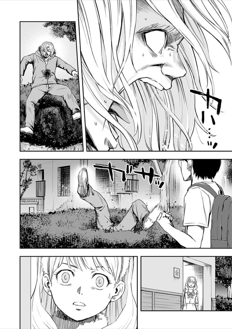 tsuyoshi_39_12