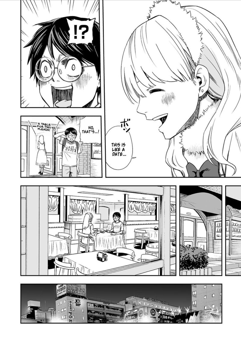 tsuyoshi_39_3