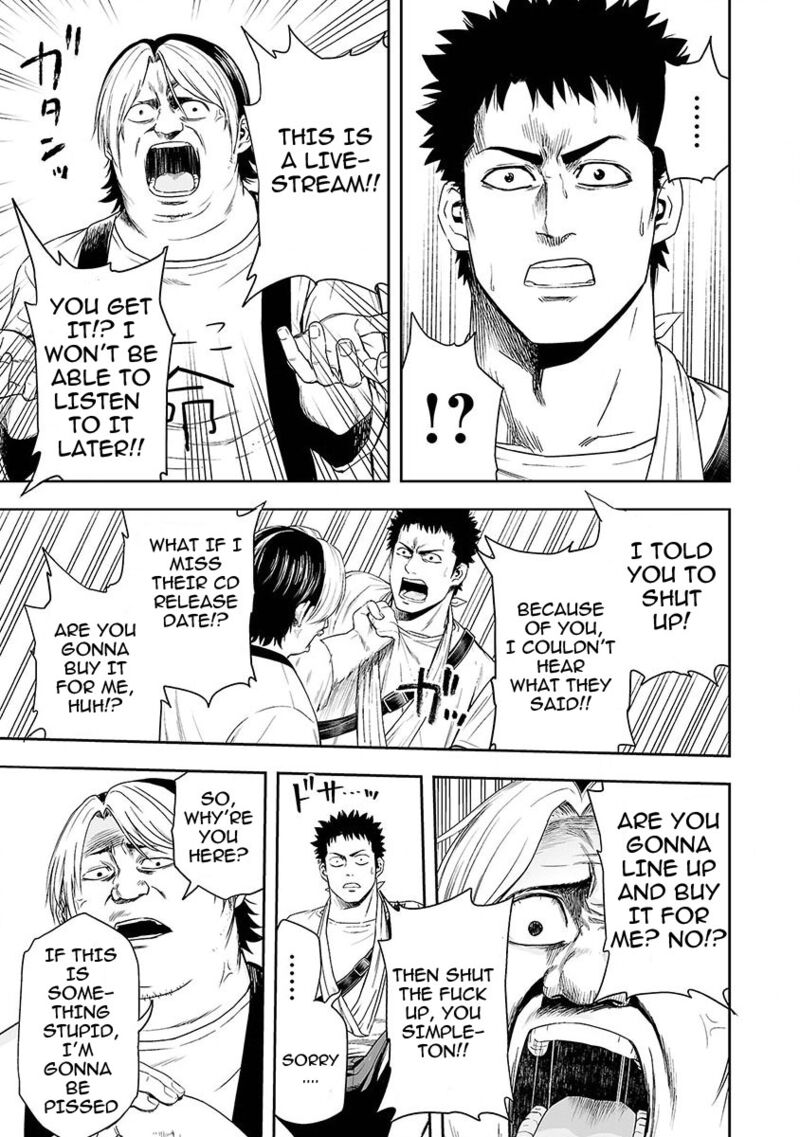 tsuyoshi_4_15