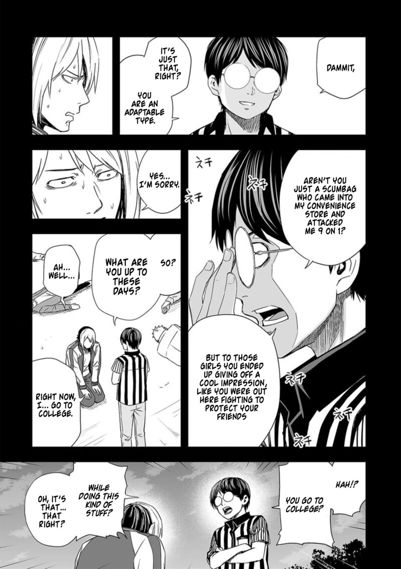 tsuyoshi_54_13