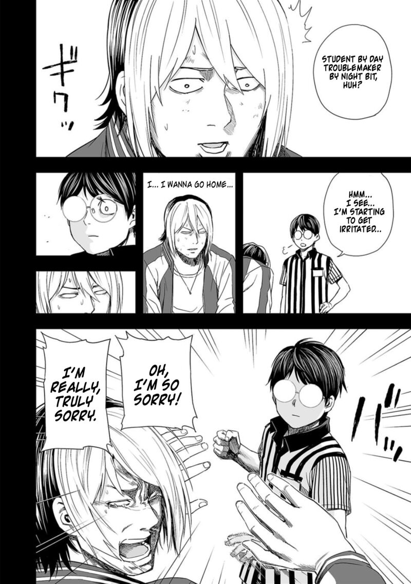 tsuyoshi_54_14