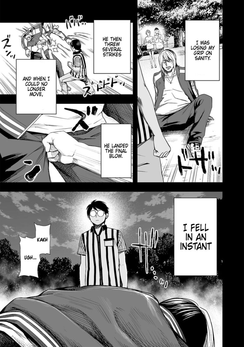 tsuyoshi_54_3