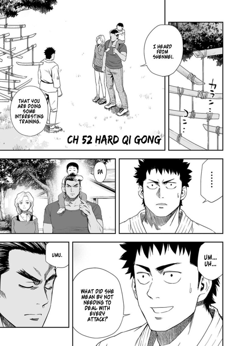 tsuyoshi_58_1